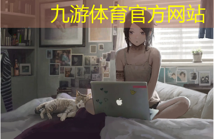 新蔡公园绿化工程中标