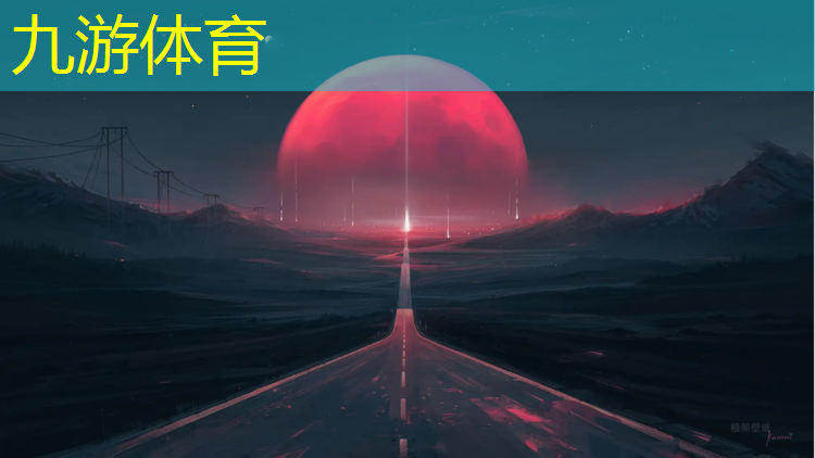 园林绿化工程量