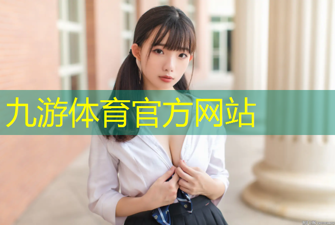 新疆绿化工程