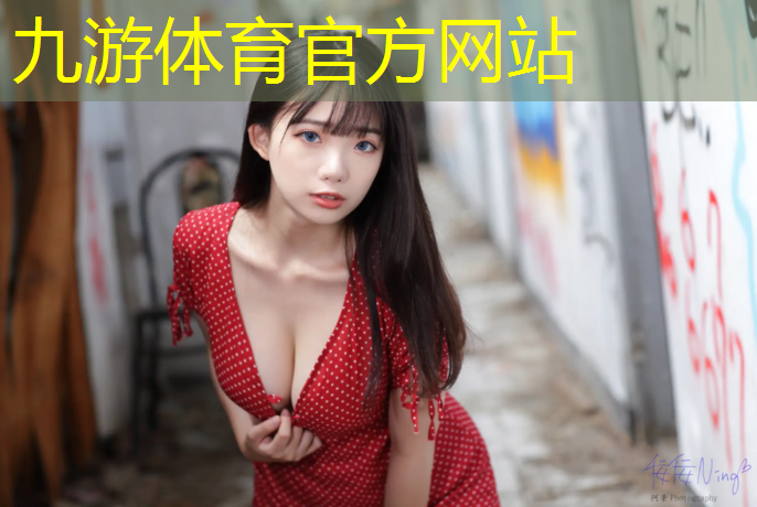 秀泽绿化工程中标公示信息