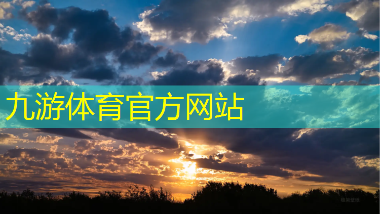 园林绿化工程账务核算