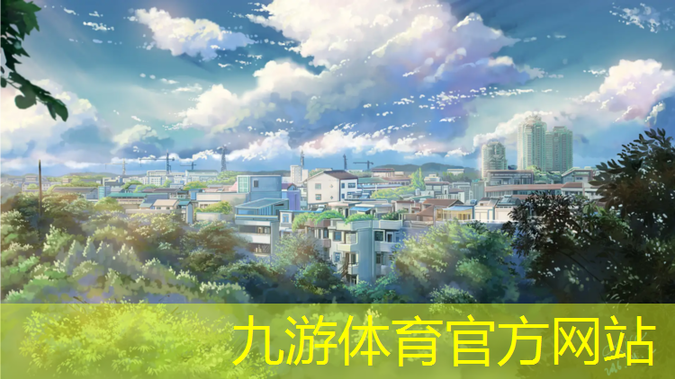 徐州市鸿瑞园林绿化工程有限公司